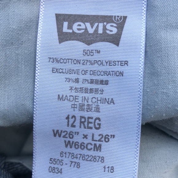 Like new! - LEVI’S 505 Regular Fit Distressed Denim Jeans - Picture 10 of 10
